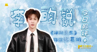 操啊操