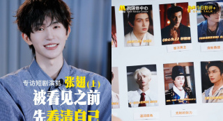 亚洲国产精品免费在线观看