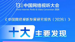 欧美精品综合